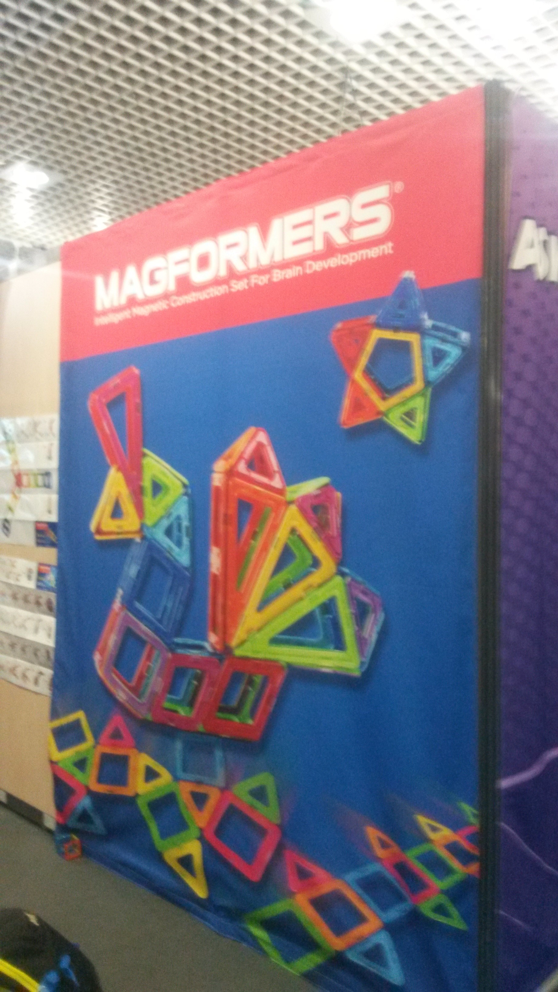 At the IGF there are also magnetic games!