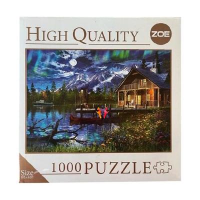 1000005351