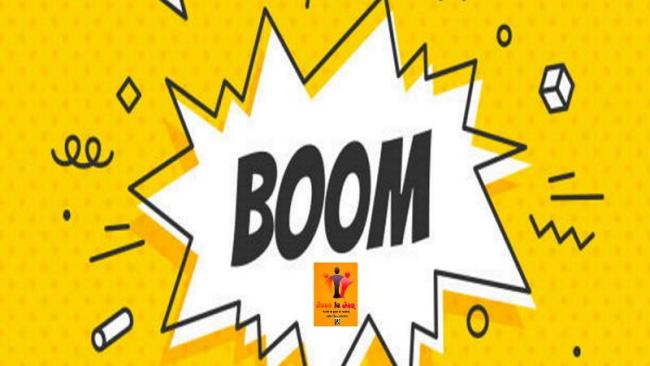 Ca déboite, 1 minute flat 148 Souk