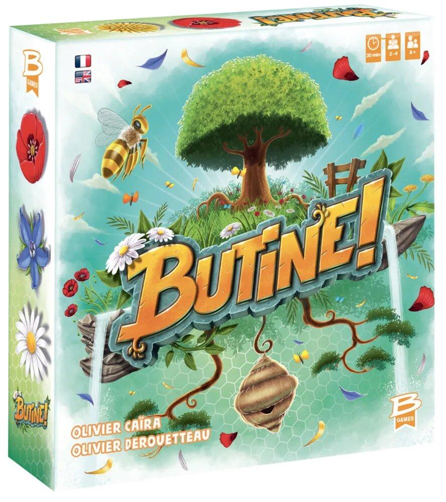 Butine1