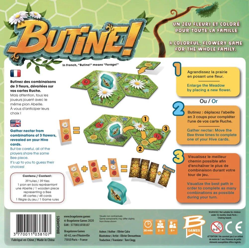 Butine2