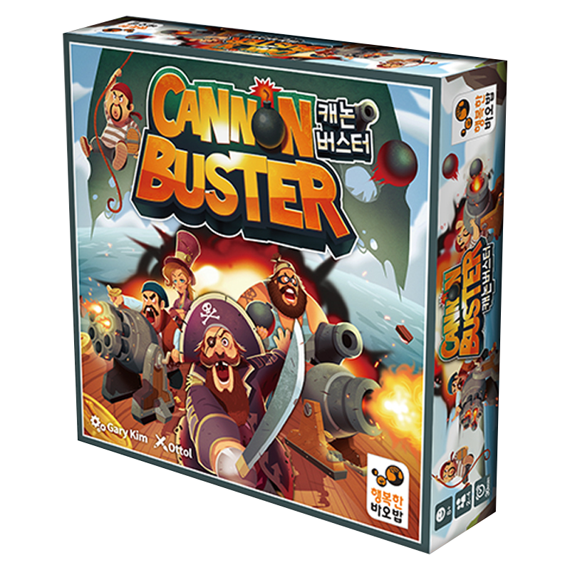 Cannonbuster1
