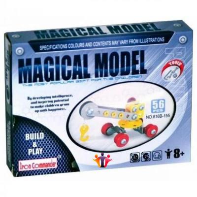 Construction Crane 56 pieces Magical Model