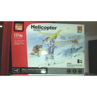 Helicopter 117 pieces Alloy Toy