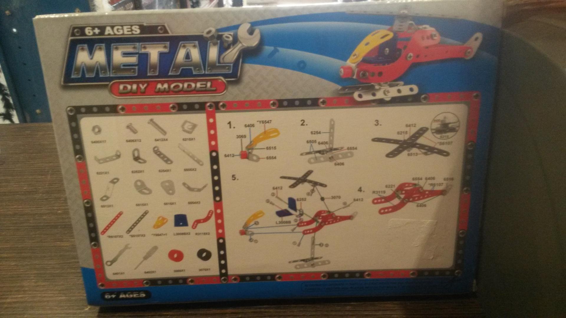 Helicopterconmay58pcs2
