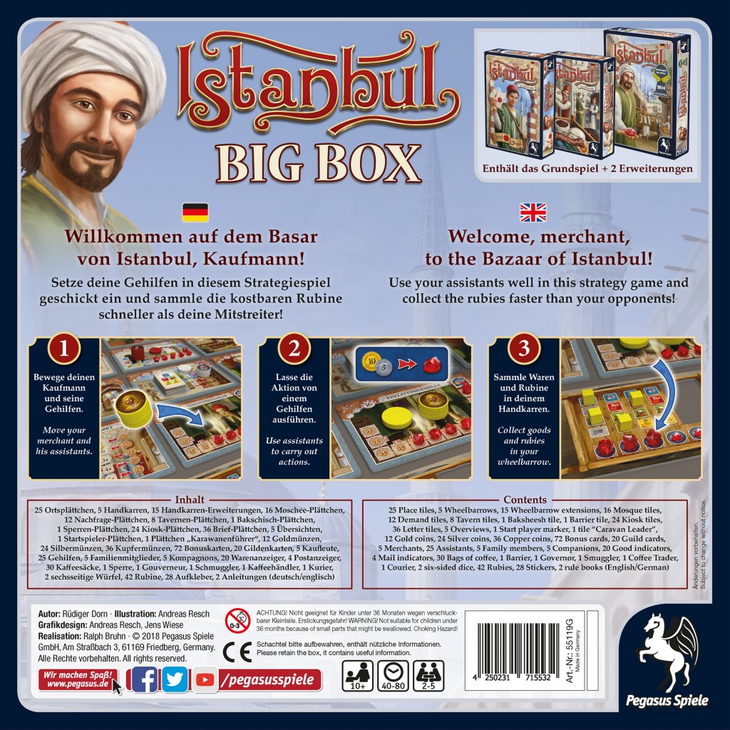 Istanbul big box2