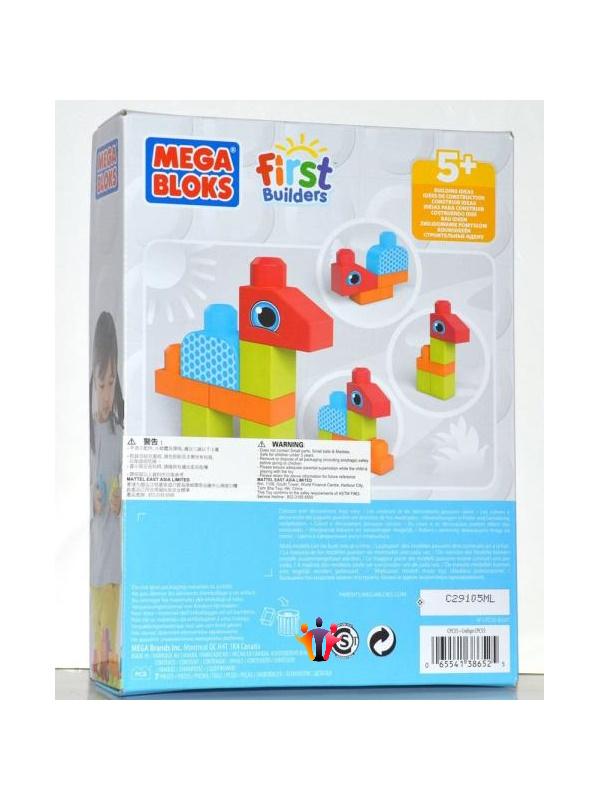 Megabricks7pieces2 2