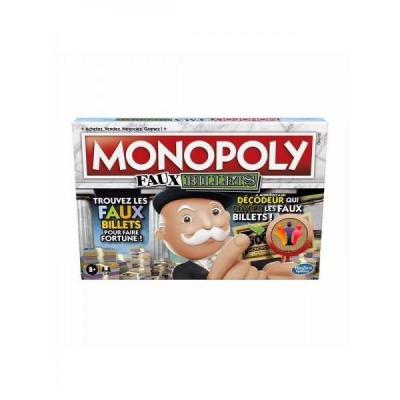 Monopoly Fake Money