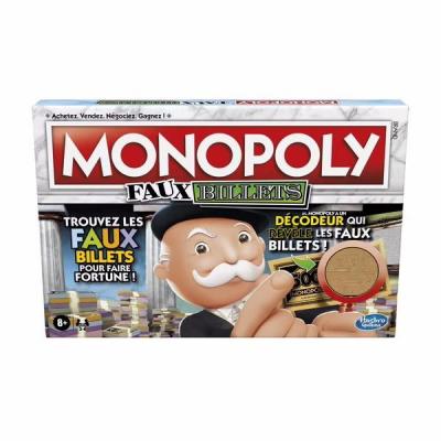 Monopoly Fake Money