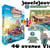 Jeu 2 mots Nautilus Island