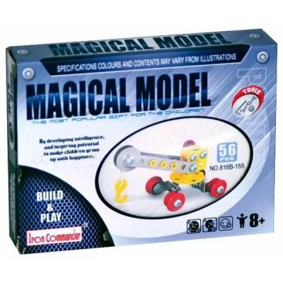 Grue 56 pièces Magical Model