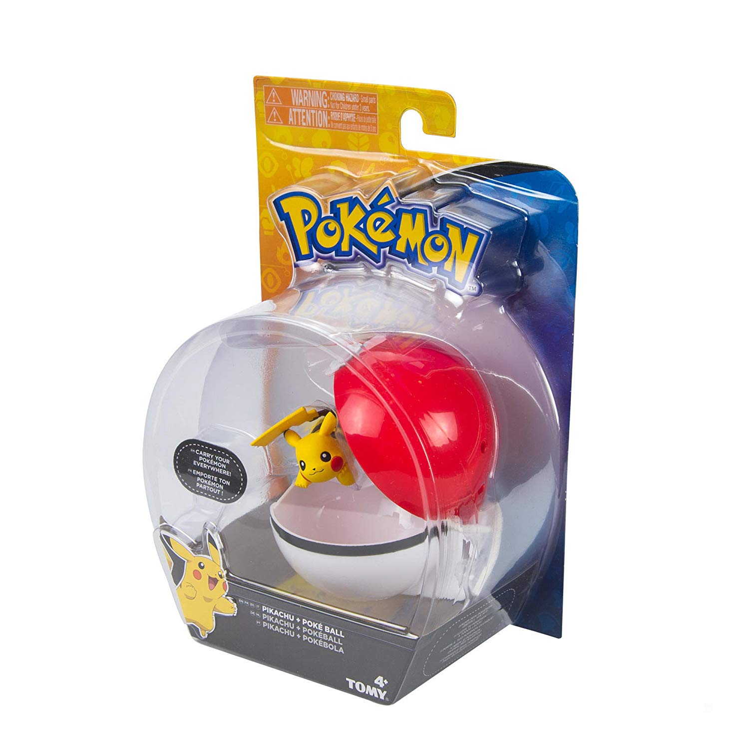 Pokemonceinturepikathcu