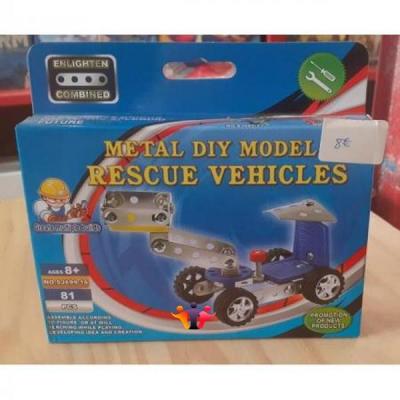 Emergency Vehicle 81 pieces Enlighten Combined